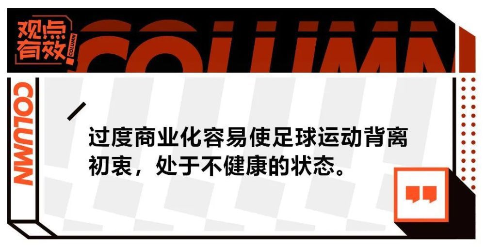 《使徒行者2》的故事延续了该系列;找卧底的主题：一份暗网解锁的黑警信息，令警界陷入前所未有的恐慌